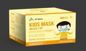 幼童口罩 Level 3（獨立包裝）