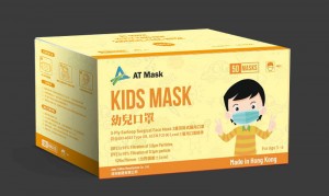 幼童口罩 Level 3（散裝）