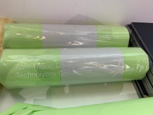 完全生物降解環保袋